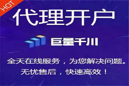成功案例分享：SEM推广策略的制定与执行